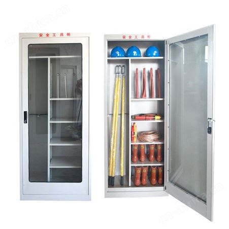 高压室工具柜普通安全工器具柜智能除湿带触摸屏工器柜