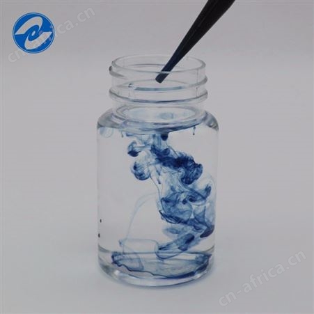 吸湿发热整理剂_HUZHENG/沪正_负离子整理剂_生产商报价