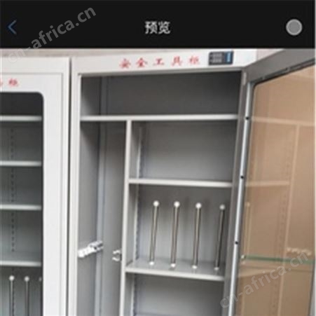 现货供应电力安全工具柜配电房电工绝缘工具柜安全帽铁皮柜子价格定制格