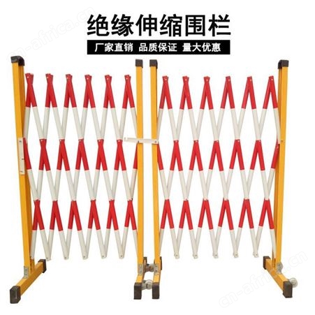 电力施工遮挡围栏厂家