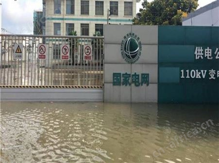 车库挡水板 铝合金 防汛 停车场入口防洪 安装简便操作简单