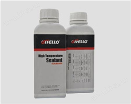 耐高温密封胶 OTH-5001