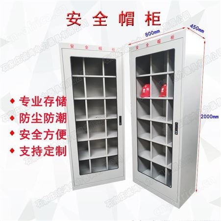 电力工具柜工厂直销价格美丽