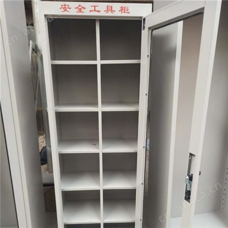 厂家生产配电室安全帽存放柜子/电力绝缘工具柜规