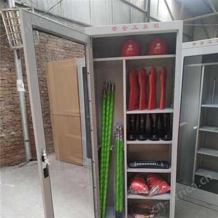 智能存储工具柜 恒湿安全工具柜厂家供应