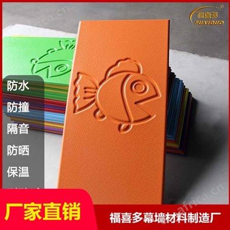 荆州市幼儿园防撞墙r软包  定做幼儿园防撞软包墙面制作  软包墙裙立体环保