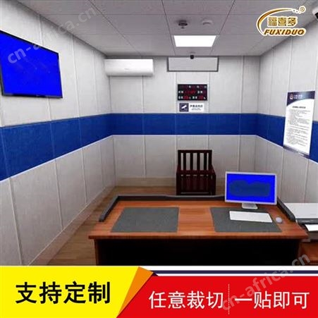 海城市树脂棉布艺软包吸音板 墙面吸声降噪防撞软包板福喜多 低价销售