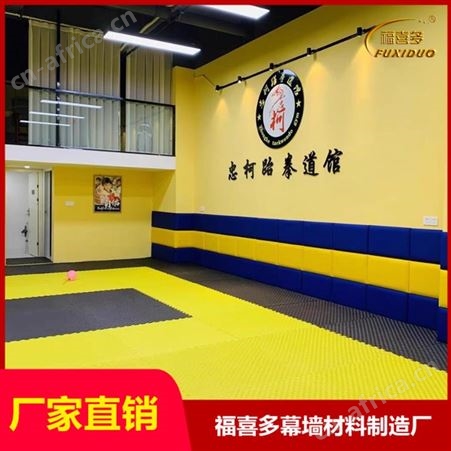 曲阜市篮球馆防撞软包/运动场防撞材料/包柱子墙面材料有哪些