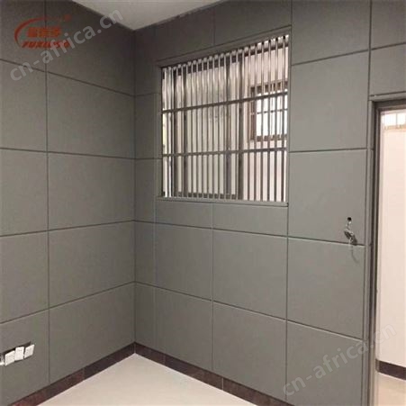 办案区阻燃防撞软包墙裙 办案区墙面环保吸音软包定制价格