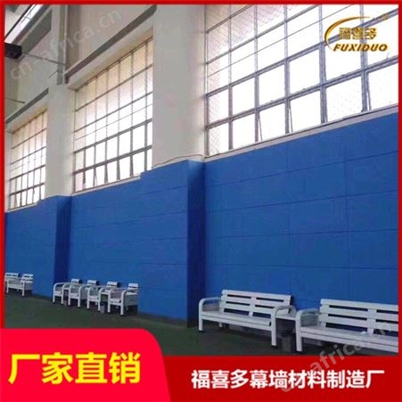 体育馆篮球馆墙面早教儿童游乐场跆拳道幼儿园软包防撞包柱子