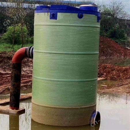 呼图壁一体化污水泵站定制  昊华鼎盛 一体化提升泵站
