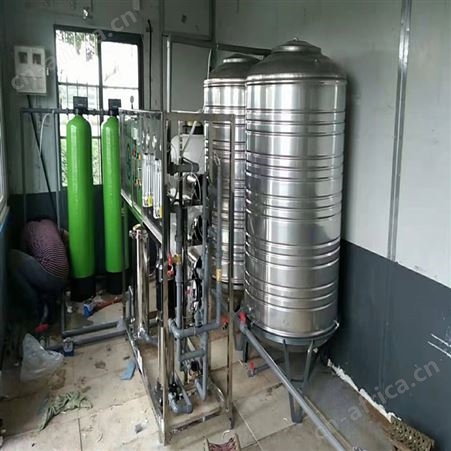 罐头饮料勾兑纯净水使用二级设备 原水处理单双级反渗透设备维护