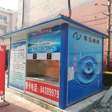 全封闭无负压变频供水设备 在原有压力的基础上继续供水 稳压维护
