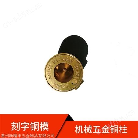 惠州治具工装夹具设计加工