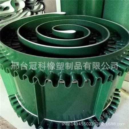 绿色输送带工业皮带、环形输送带、传送带、流水线输送带