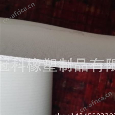 冠科 GK-108 剁机 输送带  剁排骨机 输送带环形带