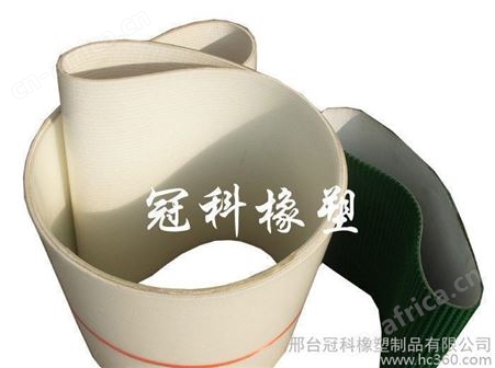 冠科 GK-108 剁机 输送带  剁排骨机 输送带环形带