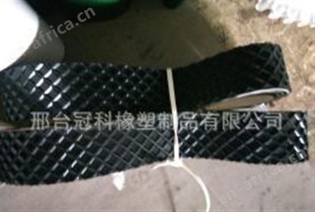 冠科GK-100花纹输送带,菱形花纹输送带,菱形