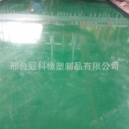 冠科 加定位条输送带  绿色环形带  铺装机输送带
