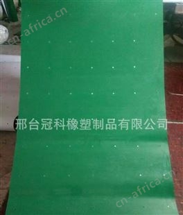 邢台冠科绿色工业皮带环形打孔输送带多规格传送带定制
