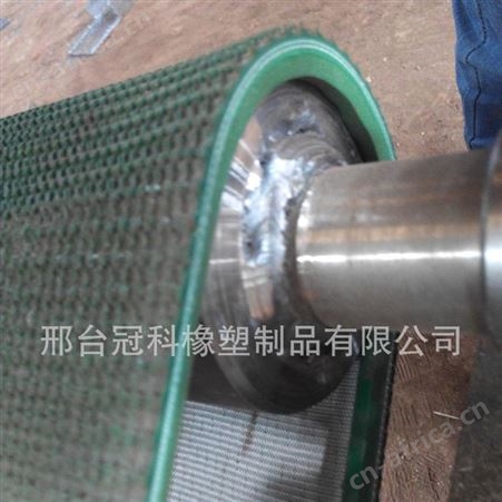 冠科 pvc加导条输送带 爬坡输送带 PVC平皮带 pu输送带 砂