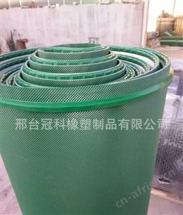 绿色输送带钻石纹输送带草花纹输送带