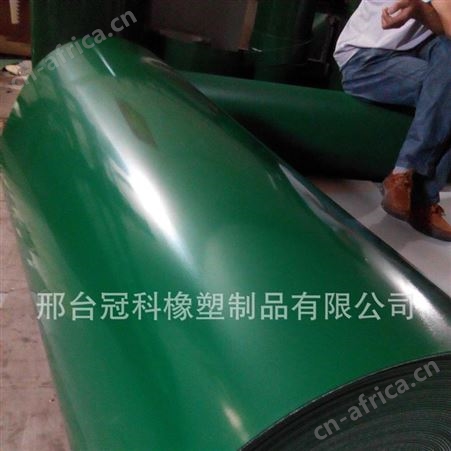 冠科GK-100工业皮带,环形输送带,绿色输送带