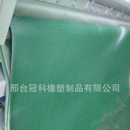 pvc工业皮带，打孔输送带，裙边输送带 绿色输送带 PVC输