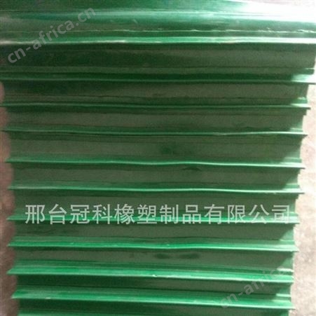 pvc工业皮带，打孔输送带，裙边输送带 绿色输送带 PVC输