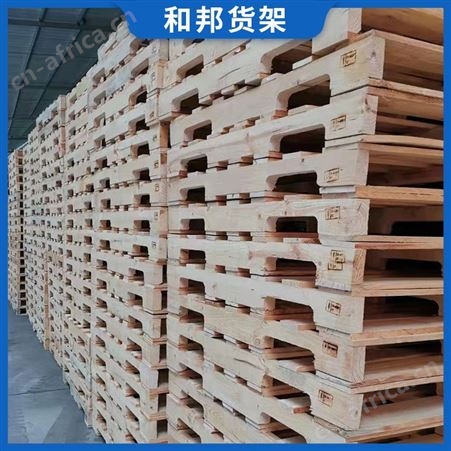 仓储仓库熏蒸木托盘 田字川字型物流叉车货架周转仓垫环保木卡板