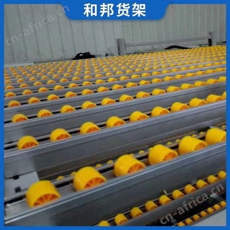 家具汽车厂专用自动化拣货货到人流利式货架
