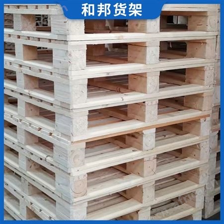 仓储仓库熏蒸木托盘 田字川字型物流叉车货架周转仓垫环保木卡板