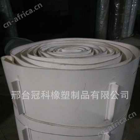 pvcpu食品输送带轻型输送带工业皮带平带传送带传动带