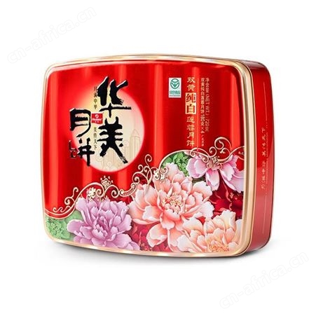 汕尾市陆河县华美月饼厂家订购总部