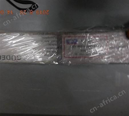 GUDEL  0145003  导轨