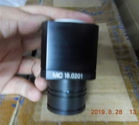 GUDEL  0143227  轴承座