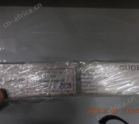 GUDEL  0145003  导轨