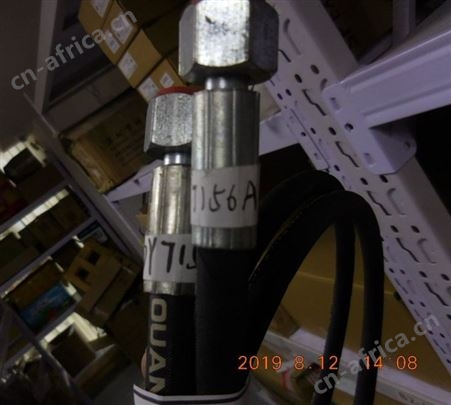 manull扣压式胶管总成DY7156A