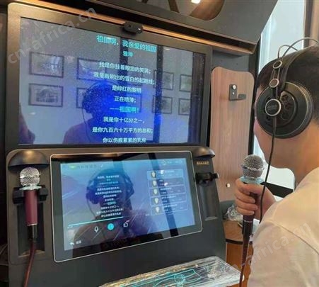 朗读亭 朗诵亭软件硬件央视同款行知数字教育装备厂商