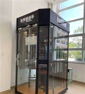 朗读亭 朗诵亭 朗读设备 电子数字图书资源软件