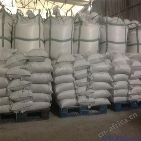 氢氧化钾工业级90 国标25kg片状氢氧化钾 工业氢氧化钾