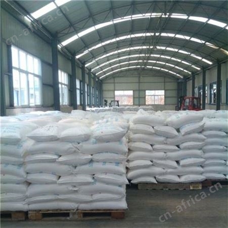 氢氧化钾工业级90 国标25kg片状氢氧化钾 工业氢氧化钾