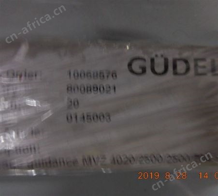 GUDEL  0145003  导轨