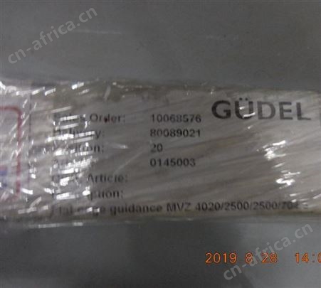 GUDEL  0145003  导轨
