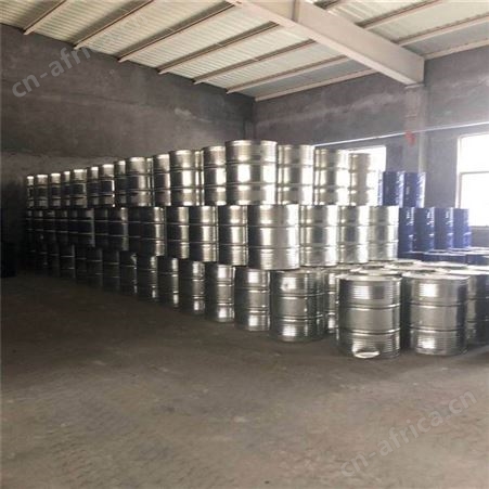 全氟丁基磺酰氟供应商