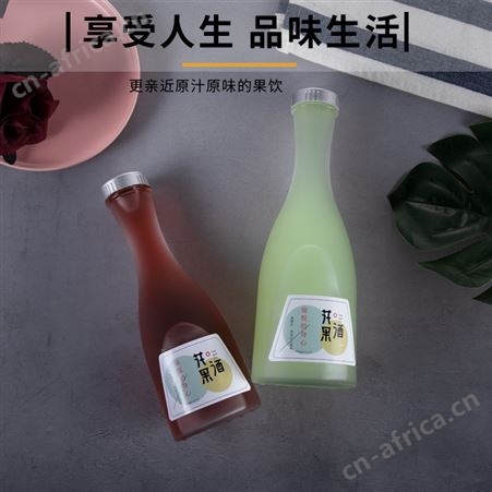 现货销售250ml375ml500ml玻璃果酒果醋酸奶饮料瓶