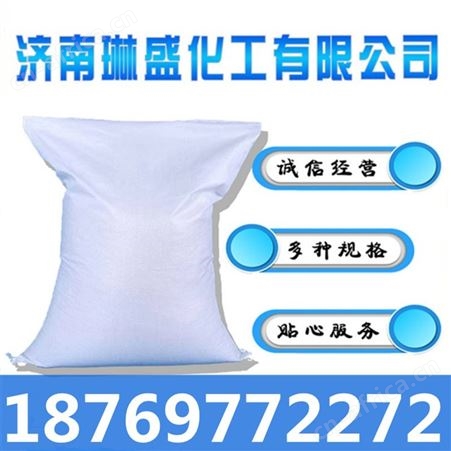 EBO开口剂 乙撑双油酸酰胺分散爽滑剂防粘脱模光亮剂分散剂