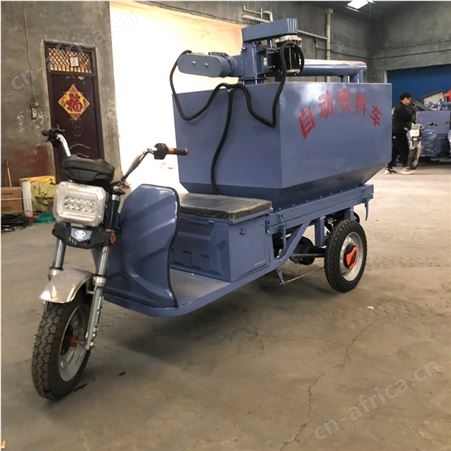 养殖场全自动上料车 猪场圈舍正反两骑喂料车 自动化上料机 厂家