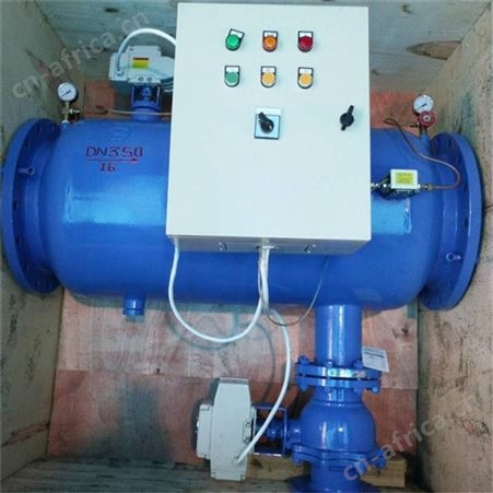 卧式直通式除污器 蓝式过滤除污器 自动反冲洗除污器 排污过滤器