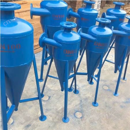 旋流除砂器 地下井水锈钢和自动排沙 dn40沙器 旋流器 可定制